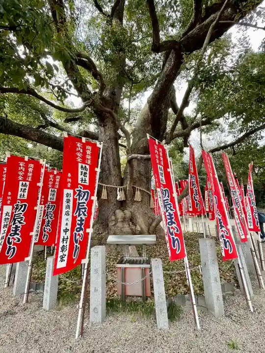 楠珺社(住吉大社末社)(大阪府)