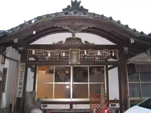龍福寺(東京都)