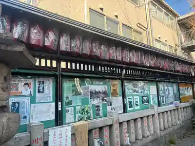 吉原弁財天本宮（吉原神社奥宮）(東京都)