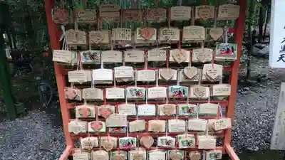 野宮神社(京都府)