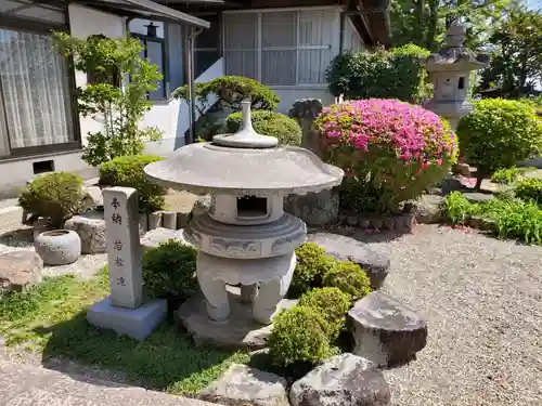 慶明寺の庭園