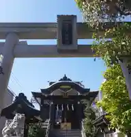 神楽坂若宮八幡神社の鳥居
