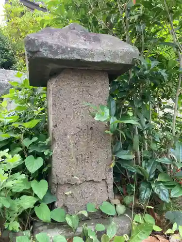 中瀬大神(神奈川県)