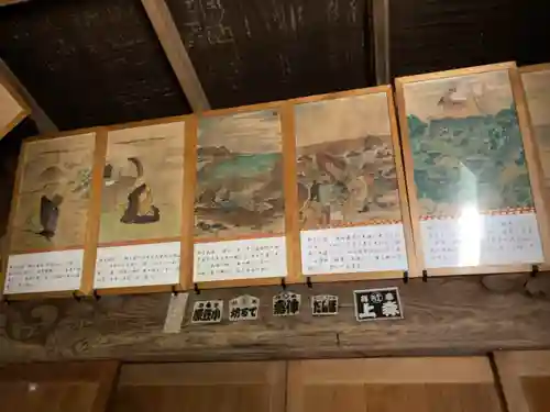 大聖院(高塚不動尊)のその他建物