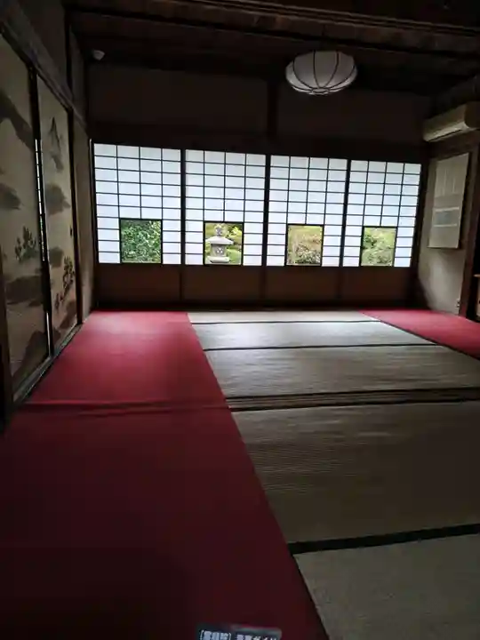 雲龍院(京都府)