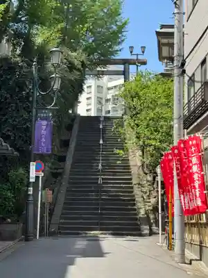 心城院(東京都)