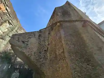 生石神社(兵庫県)