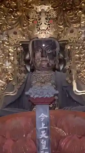 円覚寺(神奈川県)