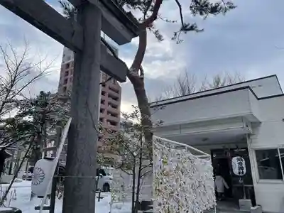 彌彦神社 (伊夜日子神社)のその他建物