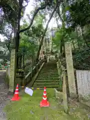 大水上神社(香川県)