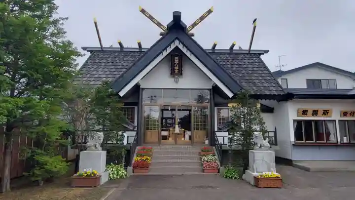 釧路八幡宮の本殿・本堂