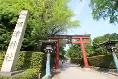 根津神社の鳥居