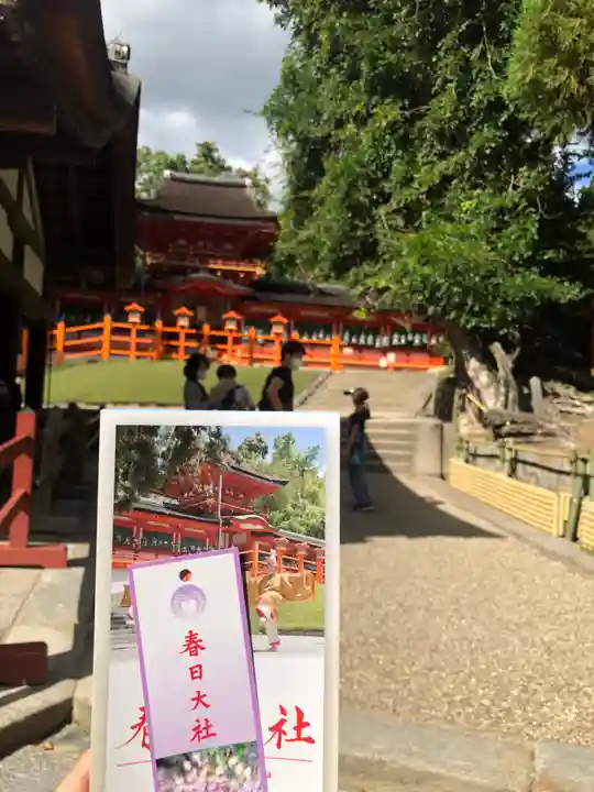 春日大社のその他建物