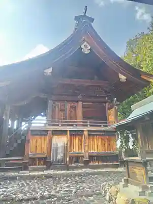 加佐美神社(岐阜県)