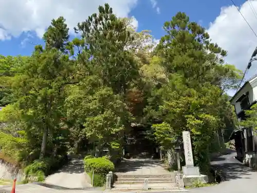 葛城一言主神社の{uncategorized: "未分類", other: "その他", undefined: "問題あり", building: "その他建物", grave: "お墓", sacred_gate: "鳥居", guardian: "狛犬", statue: "像", buddha: "仏像", history: "歴史", nature: "自然", garden: "庭園", animal: "動物", pagoda: "塔", temizu: "手水舎", mountain_gate: "山門・神門", sanctuary: "本殿・本堂", subordinate: "末社・摂社", art: "芸術", scenery: "景色", jizo: "地蔵", ema: "絵馬", goshuin: "御朱印", omikuji: "おみくじ", items: "授与品その他", amulet: "お守り", goshuincho: "御朱印帳", eats: "食事", festival: "お祭り", votive_dance: "神楽", shichigosan: "七五三参", wedding: "結婚式", experience: "体験その他", initially: "初詣", around: "周辺", anti_infection: "感染症対策"}