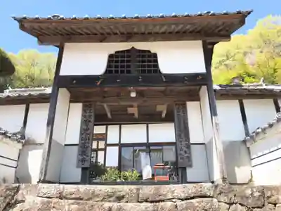 密厳寺(徳島県)