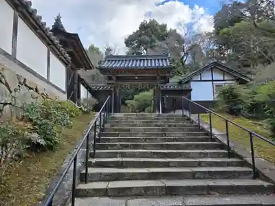 正暦寺(奈良県)