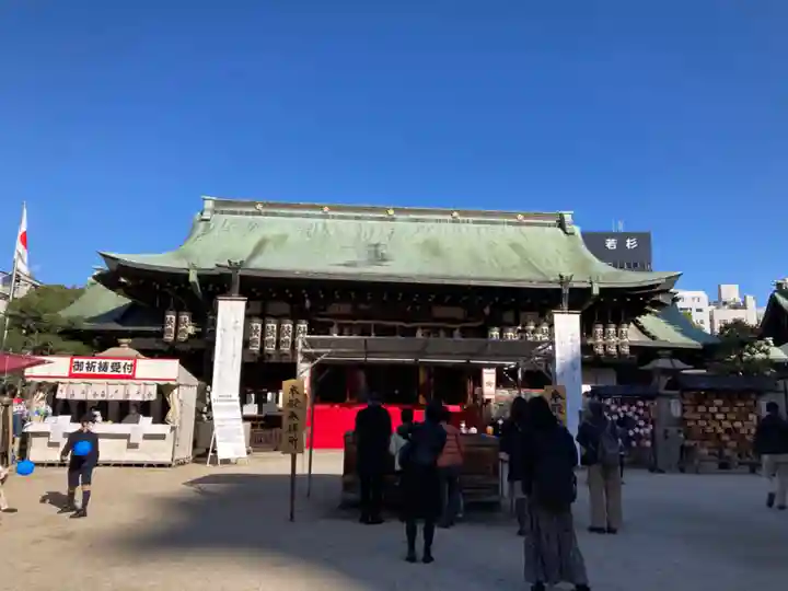 大阪天満宮の本殿・本堂