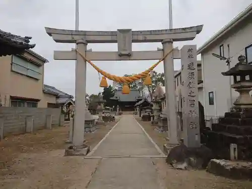 速須佐之男神社（伊奈町）の鳥居