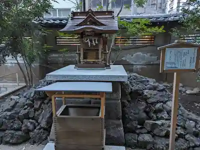 天祖神社(東京都)