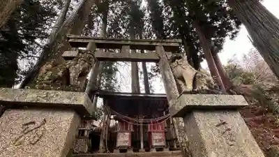 四社神社(奈良県)