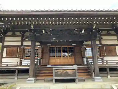 福聚院(神奈川県)