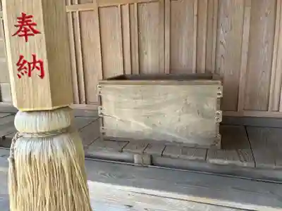 鹿島神社(茨城県)