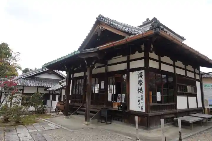仁和寺のその他建物