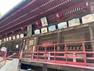 金乗院放光寺(埼玉県)