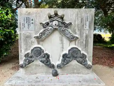 志登神社のその他建物