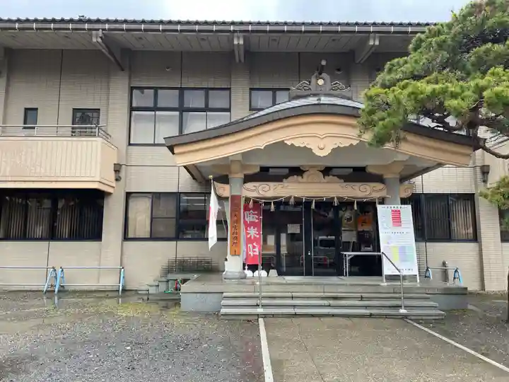總社大神宮(福井県)
