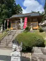 子眉嶺神社(福島県)