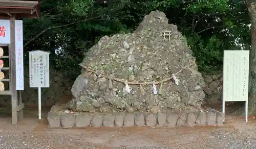 砥鹿神社（里宮）のその他建物