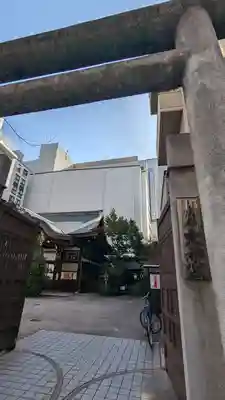 京都大神宮(京都府)