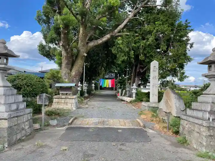 玉田神社のその他建物