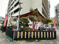 清正公堂(神奈川県)