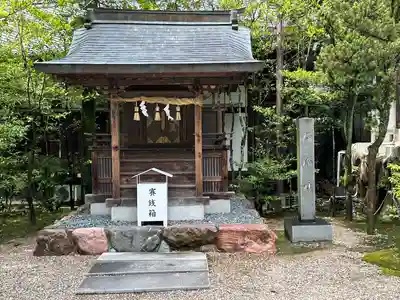 大縣神社(愛知県)