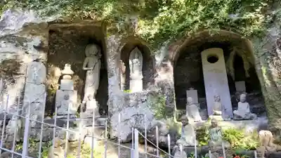 日本寺(千葉県)