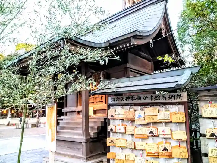 調神社(埼玉県)