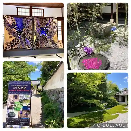 建仁寺（建仁禅寺）(京都府)