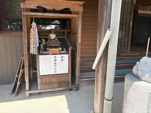 長心寺の{uncategorized: "未分類", other: "その他", undefined: "問題あり", building: "その他建物", grave: "お墓", sacred_gate: "鳥居", guardian: "狛犬", statue: "像", buddha: "仏像", history: "歴史", nature: "自然", garden: "庭園", animal: "動物", pagoda: "塔", temizu: "手水舎", mountain_gate: "山門・神門", sanctuary: "本殿・本堂", subordinate: "末社・摂社", art: "芸術", scenery: "景色", jizo: "地蔵", ema: "絵馬", goshuin: "御朱印", omikuji: "おみくじ", items: "授与品その他", amulet: "お守り", goshuincho: "御朱印帳", eats: "食事", festival: "お祭り", votive_dance: "神楽", shichigosan: "七五三参", wedding: "結婚式", experience: "体験その他", initially: "初詣", around: "周辺", anti_infection: "感染症対策"}