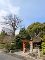 真幡寸神社の{uncategorized: "未分類", other: "その他", undefined: "問題あり", building: "その他建物", grave: "お墓", sacred_gate: "鳥居", guardian: "狛犬", statue: "像", buddha: "仏像", history: "歴史", nature: "自然", garden: "庭園", animal: "動物", pagoda: "塔", temizu: "手水舎", mountain_gate: "山門・神門", sanctuary: "本殿・本堂", subordinate: "末社・摂社", art: "芸術", scenery: "景色", jizo: "地蔵", ema: "絵馬", goshuin: "御朱印", omikuji: "おみくじ", items: "授与品その他", amulet: "お守り", goshuincho: "御朱印帳", eats: "食事", festival: "お祭り", votive_dance: "神楽", shichigosan: "七五三参", wedding: "結婚式", experience: "体験その他", initially: "初詣", around: "周辺", anti_infection: "感染症対策"}