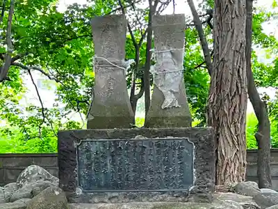 石狩八幡神社のその他建物