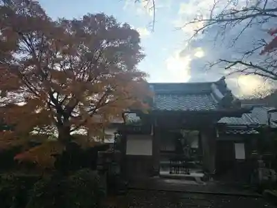 禪智坊(滋賀県)