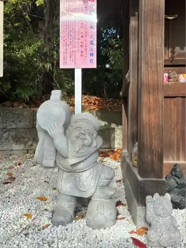 赤羽八幡神社(東京都)