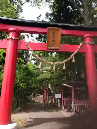 白鳥神社(宮城県)
