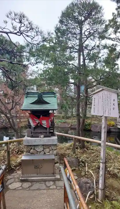 西新井大師総持寺の末社・摂社