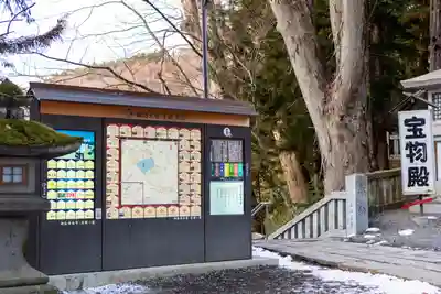 諏訪大社下社秋宮(長野県)