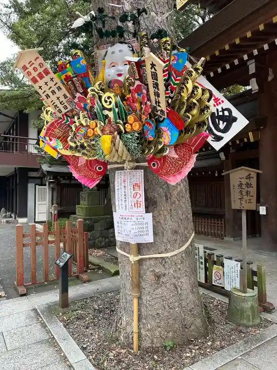 大國魂神社(東京都)