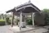 氷川神社の手水舎